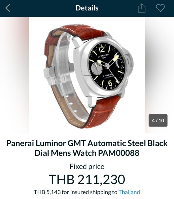 Panerai Luminor GMT "Pam00088" Automatic VSF Factory - Image 9