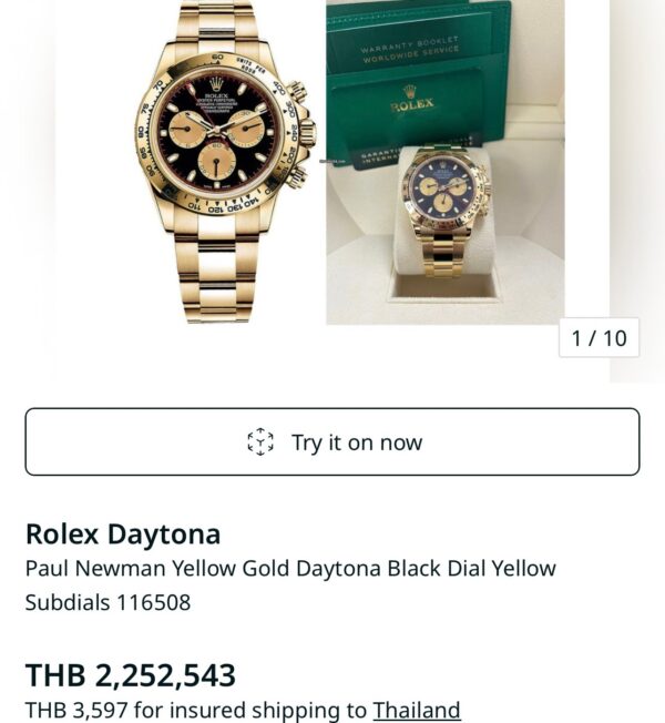 New❗️Rolex Daytona ‘Paul Newman’ Yellow Gold Dial 40mm. Ref.116508 EW Factory - Image 5