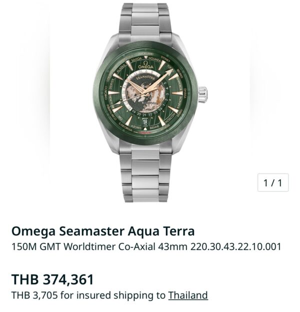 New❗️Omega Seamaster Aqua Terra Green 2023 GMT Worldtimer VSF Factory - Image 4