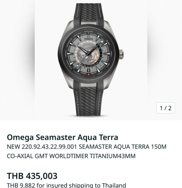New❗️Omega Seamaster Aqua Terra Titanium 2023 GMT Worldtimer VSF Factory - Image 5