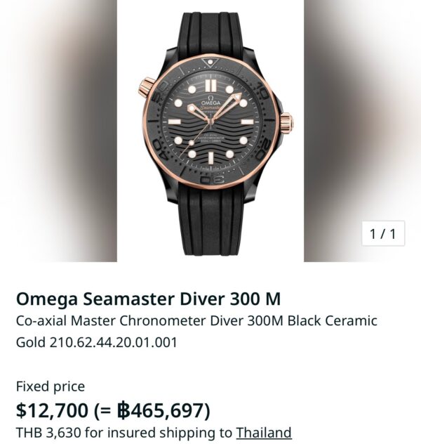 New❗️Omega SeaMaster Diver 300M black Ceramic 43.5mm Ceramic/Rose gold Vsf Factory - Image 4