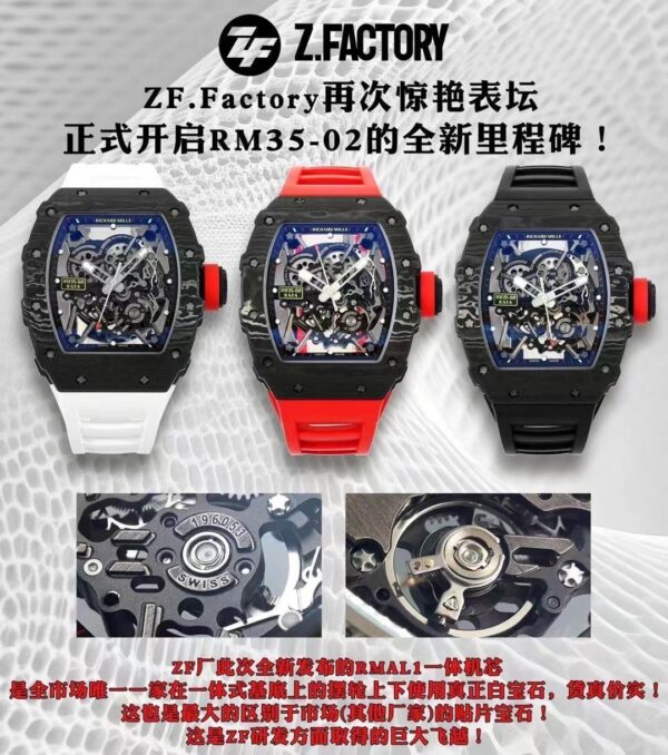 Richard Mile RM35-02 Rafael Nadal Working Tourbillon ZF V.6 Factory - Image 4