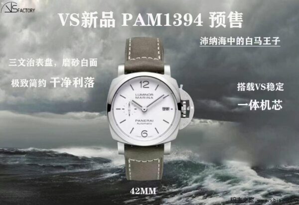 Panerai “Pam1394” Luminor Marina 42mm. VSF Factory - Image 3
