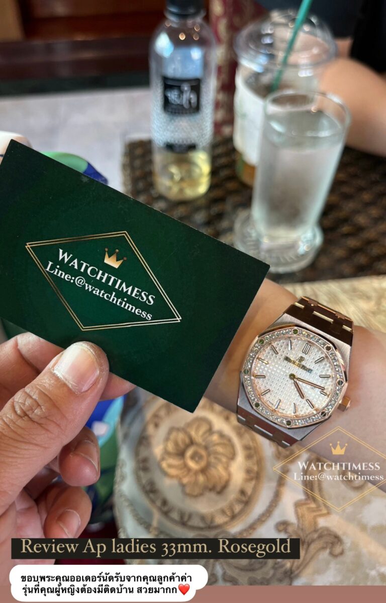 watchtimess-review-8