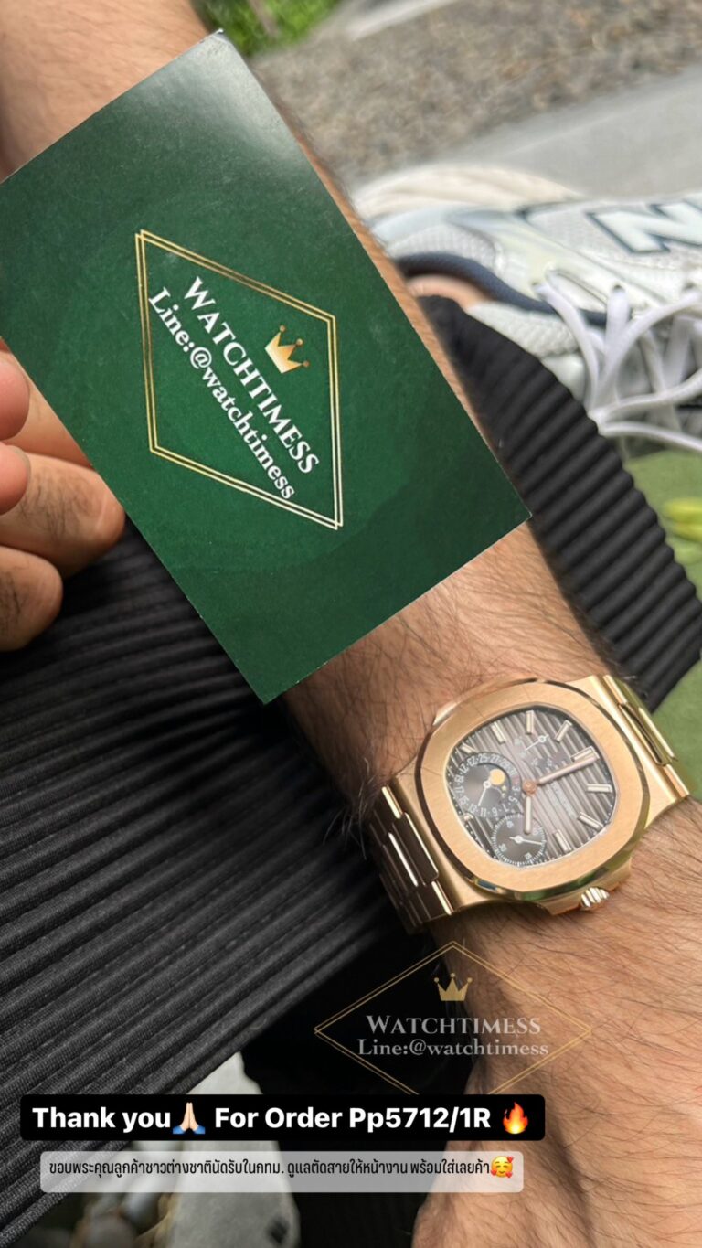 watchtimess-review-9