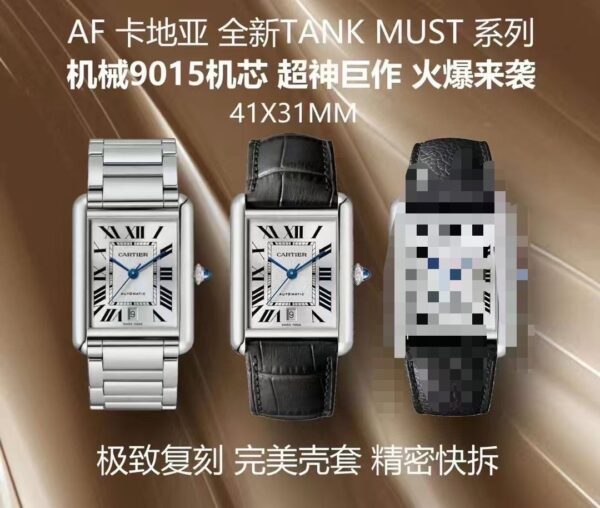 Cartier Tank Must “XL” Automatic AF Factory - Image 4