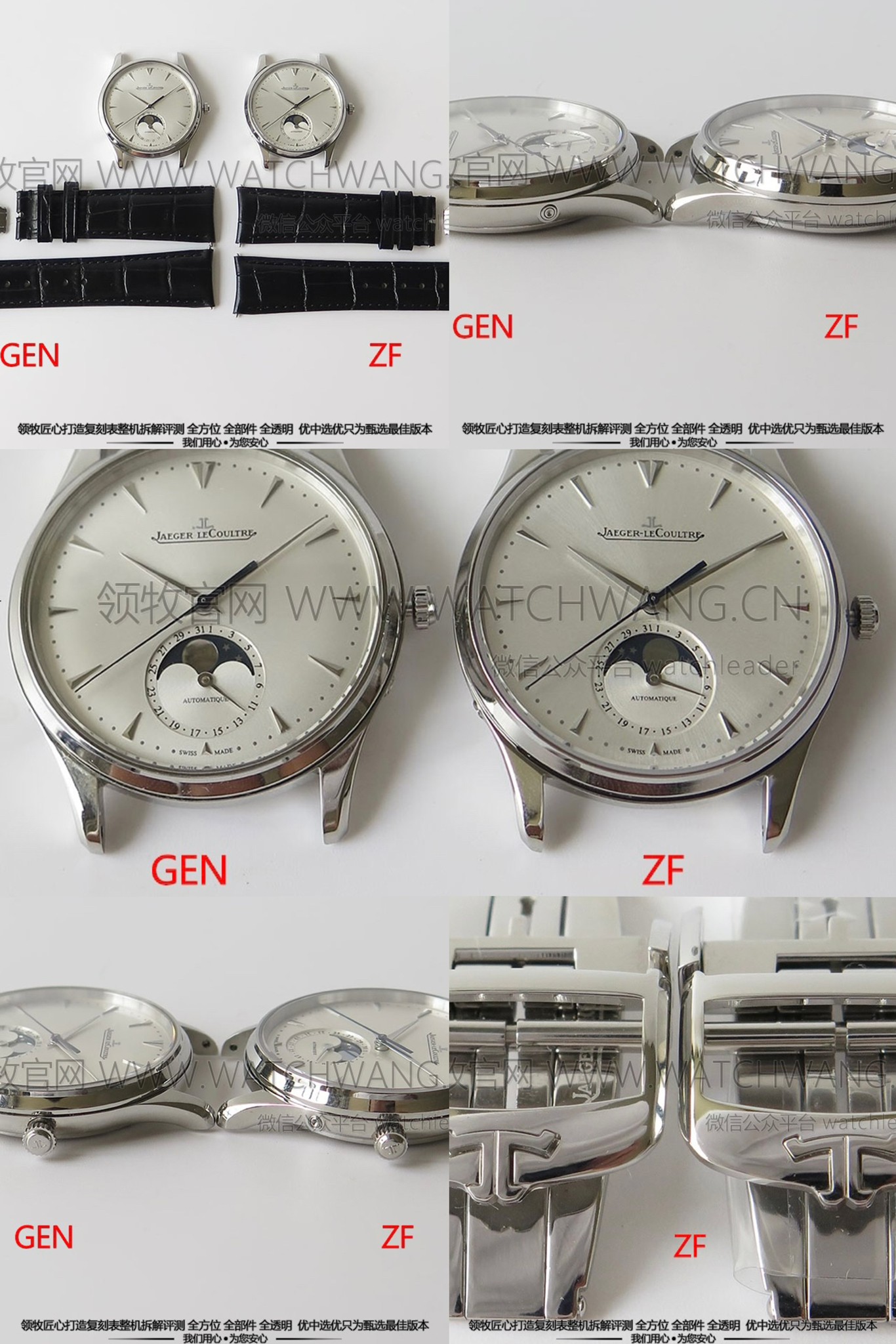 Jaeger Lecoultre Master Ultra Thin Moon Phase Ref.Q1368430ZF Factory - Image 11